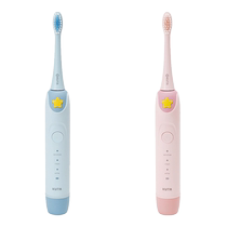 KUTA childrens electric toothbrush k4 Lucky Star replacement brush head DuPont soft bristles 6-8-12 year old baby brush head