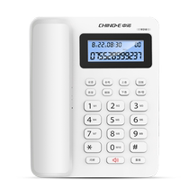 Zhongnuo telephone W218 fixed telephone landline home sitting wired small business office landline 969
