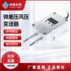 Wind Pressure Transmitter Micro Differential Pressure Sensor Fan Pressure Air Duct Pressure Difference Furnace Negative Pressure 4-20Ma 0-5V10V