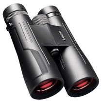 Panda PANDA binocular telescope high-double HD professional grade nitrogen-filled bee-proof-waterproof search mirror