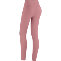 VfU new nude sense T-line yoga pants womens autumn hip-raising high-elastic tight-fitting sports fitness pants high-waisted fitness pants summer