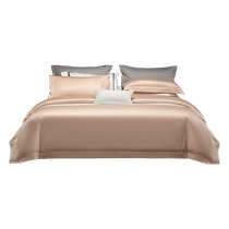 Mercury Home Textiles 140S double-ply long-staple cotton four-piece set high-end satin set simple solid color bed sheet quilt cover bedding