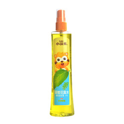 Little Raccoon Children's Mosquito Repellent Water 195ml Gold Water Toilet Spray Mugwort Scented Student Baby Mosquito Repellent Liquid