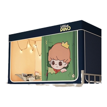 Muji 2024 new model student dormitory bunk bed special blackout curtain integrated single blackout mosquito net