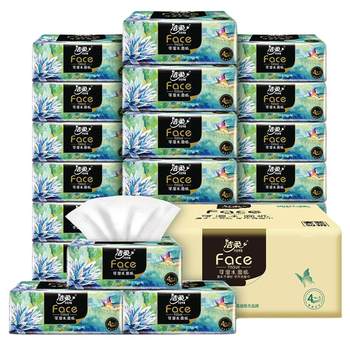 Jierou four-layer oil painting large bag wettable paper