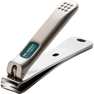 German mr.green original stainless steel nail clippers