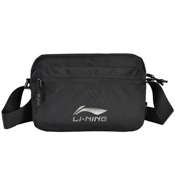 Li ning crossbody bag new sports and casual shoulder bag