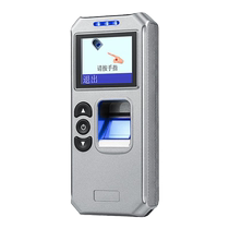 Zhongyan Z-6500F patrol stick fingerprint lighting patrol system security patrol dotting device patrol instrument inspection machine