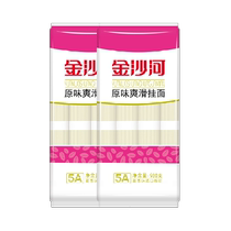 Golden Sand River Hanging Noodles Original Taste Smooth 900 gr * 2 Lissage des nouilles Noodles