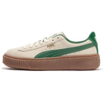 Women's heightening platform shoes white shoes puma
