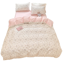 MUJI pure cotton quilt cover single piece cotton sheet 1 5m single quilt cover 150x200x230 dormitory sheet