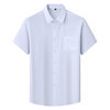 Plus size summer fat short-sleeved shirt
