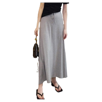 Pregnant womens skirt autumn long style outer wear without support 2024 new autumn loose loose drape slim A-line skirt