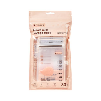 Equipped with milk storage bag breast milk storage bag spout type small capacity breast milk preservation bag disposable milk storage bag freezer bag