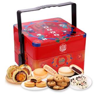 Daoxiangcun Pastry Spring Festival Gift Box New Year Gift Box Specialty Chinese Desserts Tin Box New Year Snacks Gift for Elders