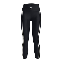 Anderma officielle UA Project Rock strong womens training sports serré 90% pantalons 1380182