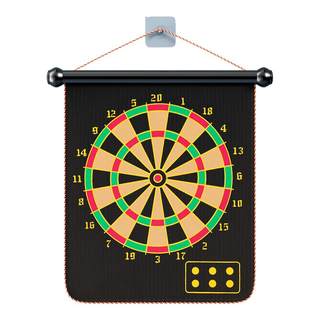 Dart board indoor magnet flying target board set home safety magnetic magnetic bidding shooting target