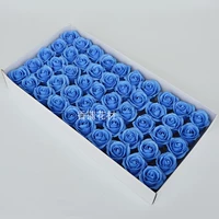 【Gem Blue】 50 Dobo