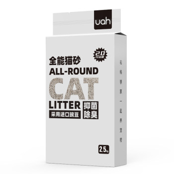 uah Youha cat litter mixed cat litter puffed potato rot cat litter 2.5kg antibacterial and deodorizing