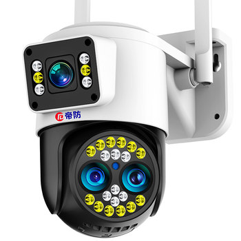 4g free traffic, no need for network monitor, mobile phone remote home camera, outdoor 360-degree photography without blind spots