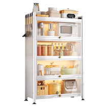 Kitchen rack floor-standing multi-layer door multi-function storage cabinet microwave pot storage cabinet home three-layer