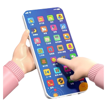 2349C Childrens mobile phone toy baby simulation phone baby educational early education model child charging can chew