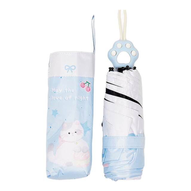 Sanfu Fresh Girl 50% Off Umbrella Daily Use Sunshade Umbrella 839780