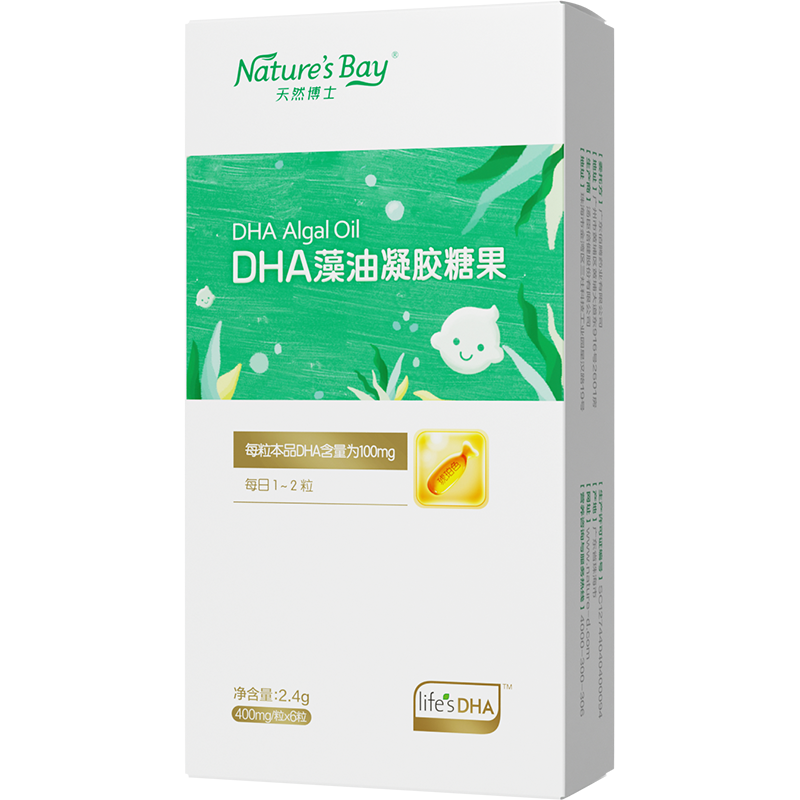 Natural Dr. Gold Label Amber Algae Oil 6 capsules