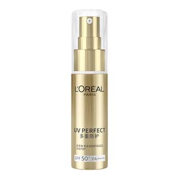 L'oreal small gold tube sun protection L'oreal small gold tube sun protection