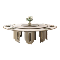 Renpai 2024 new Chinese-style electric dining table light luxury solid wood slate large round table hotel private room commercial hot pot table