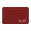 Little brown bear floor mat glue-free self-adhesive access safety embroidery