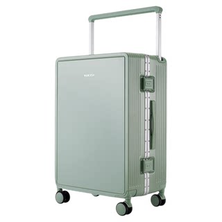 Mid-mounted wide pull rod suitcase dopamine universal wheel