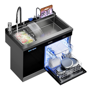 German ciarra bubble wash integrated sink dishwasher