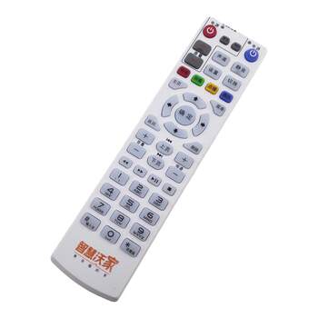 Suitable for China Unicom Smart Home Jiesai Network Set-Top Box S65 S61 Dc5000 Digital Tv Remote Control