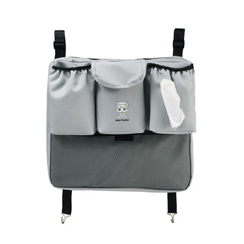 Universal hanging bag for outdoor leisure mother and baby storage hanging bag