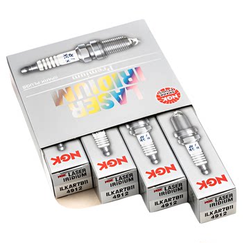 Ngk iridium platinum spark plug 4 pack