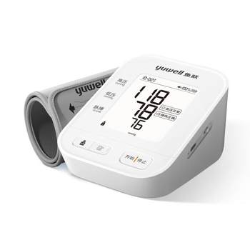 Yuyue flagship new pressure measurement quasi-typec charging