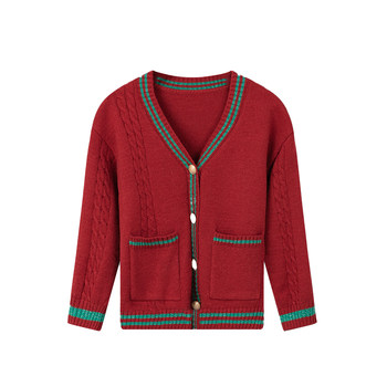 Primary school uniforms, kindergarten class uniforms