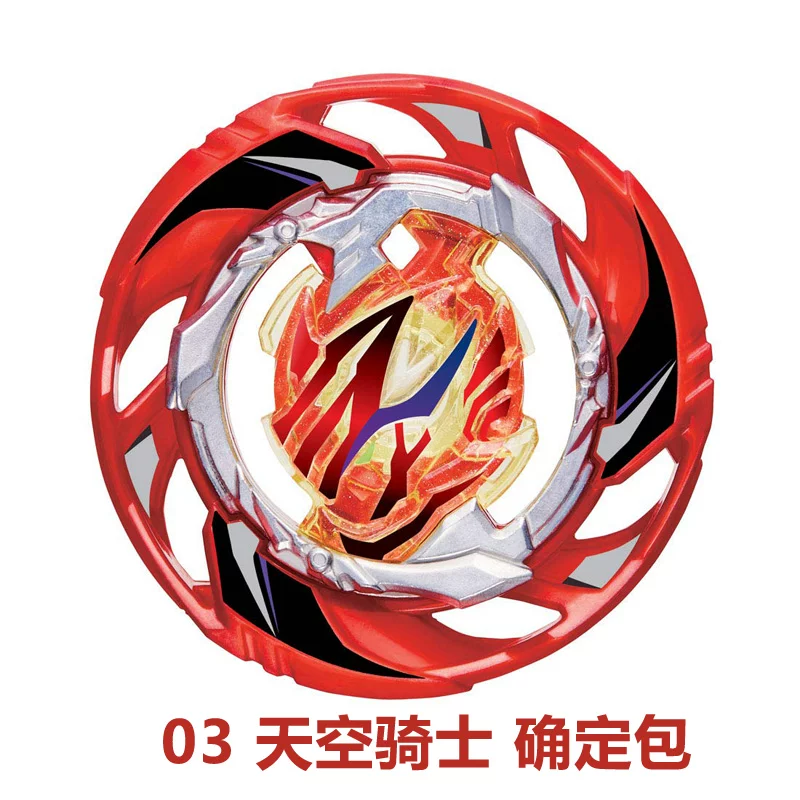 Tomy Blasting Gyro Beyblade подлинный B-143 B-147 B-152 атакующее кольцо случайный набор аксессуаров