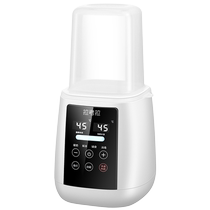 Lakoala breast milk warmer breast milk constant temperature thawing breast milk heating breast milk warmer automatic constant temperature insulation separate