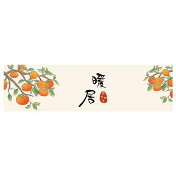 New chinese style dining counter top protective mat shoe cabinet mat New chinese style dining counter top protective mat shoe cabinet mat