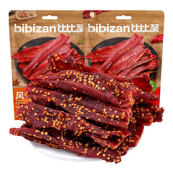 Bibizan_air-dried chicken_snacks to satisfy cravings