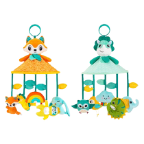 Baby stroller pendant wind chime 3-6 months newborn bed bell bed hanging baby car hanging umbrella comfort towel toy