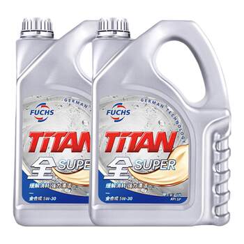Volkswagen titan full range 4l*2sn+ automotive engine oil