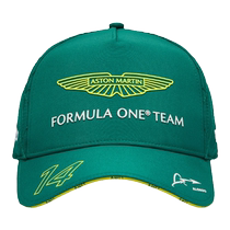 Aston Martin 2024 Fernando Alonso Team Hat - Kids