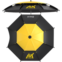 Yuzhiyuan 2024 new fishing umbrella large fishing umbrella rain-proof new thickened sun protection multi-directional rain-proof fishing parasol