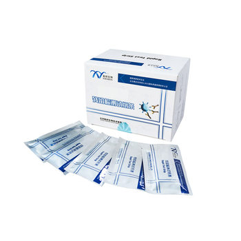 Qinbang bio-egg antibiotic colloidal gold test card