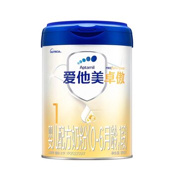 Aitamet zhuoao 1st stage milk powder infant formula milk powder baby milk powder 1st stage 800g officially authorized genuine product