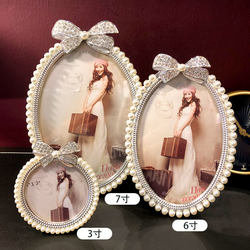 European -style Platter Frame Simple Metal Oval 3 -inch 6 -inch 7 -inch Pearl Combination Creative Children's Wedding Photo Frame