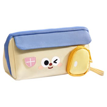 Large capacity pencil case for primary school students